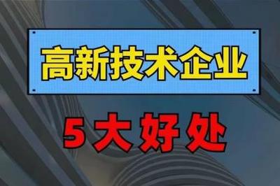 产品信息