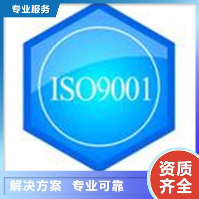 高新技术企业推动零碳工厂认证 硬件创新的双赢路径