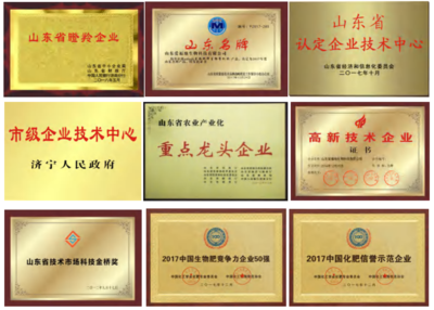 山东爱福地 以生物酵素技术为犁，深耕中国大农业未来