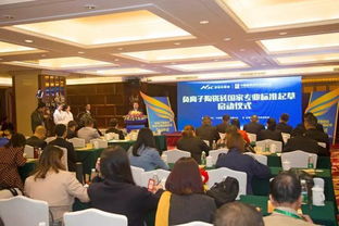 高新技术打造健康空间 喜力瓷砖,为室内生活保驾护航